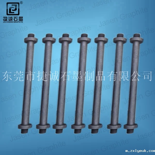 baybet雷竞技加热棒