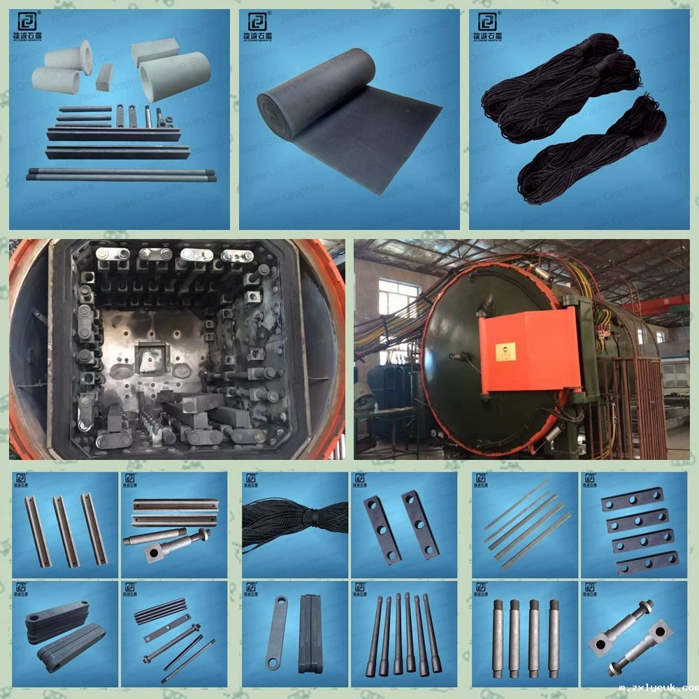 baybet雷竞技配件，baybet雷竞技件，baybet雷竞技发热元件，baybet雷竞技件加工，baybet雷竞技配件生产厂家，真空炉原厂石墨件