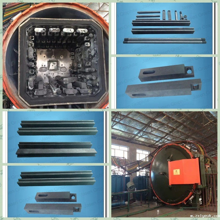 baybet雷竞技横梁