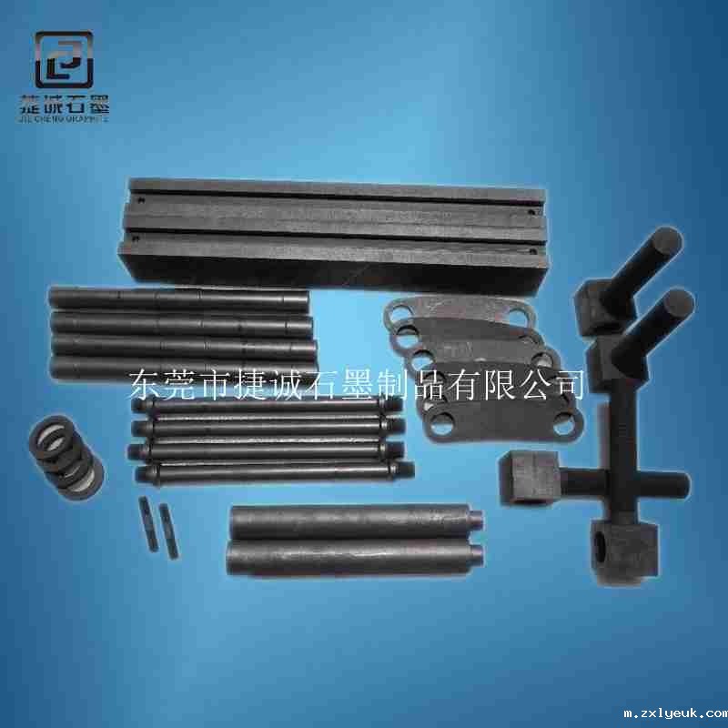 baybet雷竞技发热元件