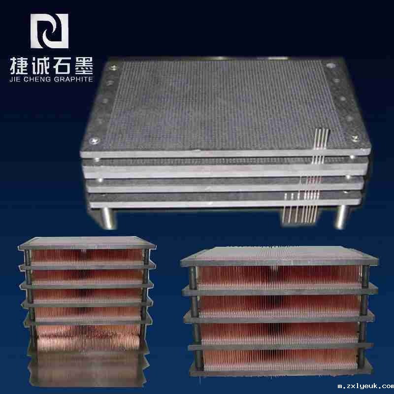 电子烧结石墨模具