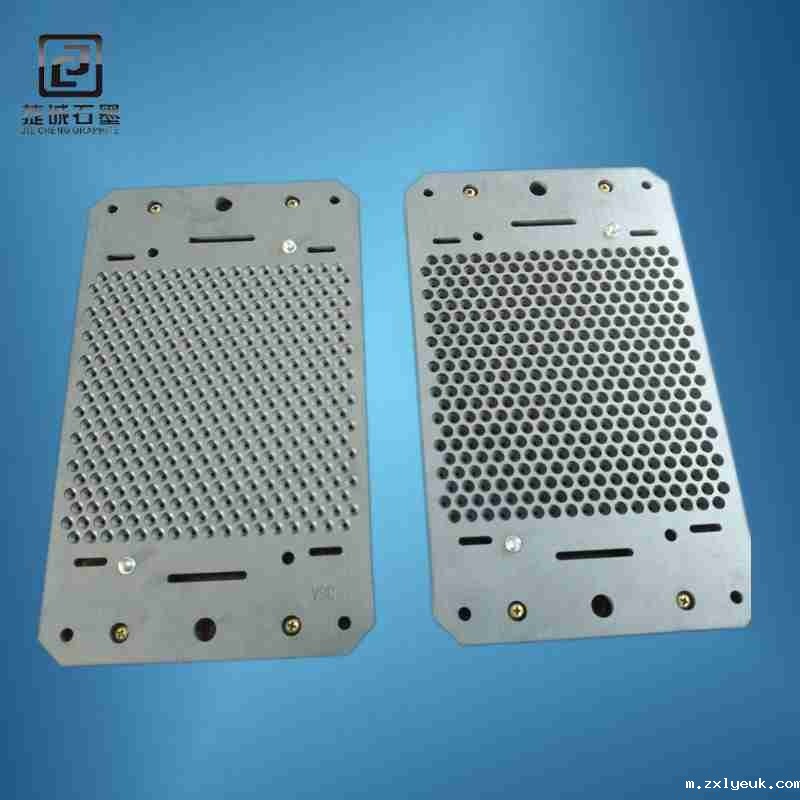 电子烧结石墨板，VC石墨烧结治具，石墨模具