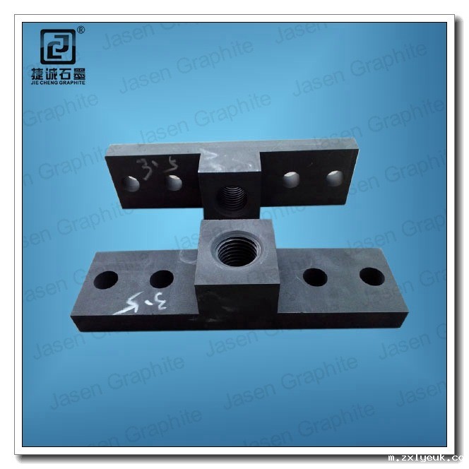 baybet雷竞技固定板，baybet雷竞技件，