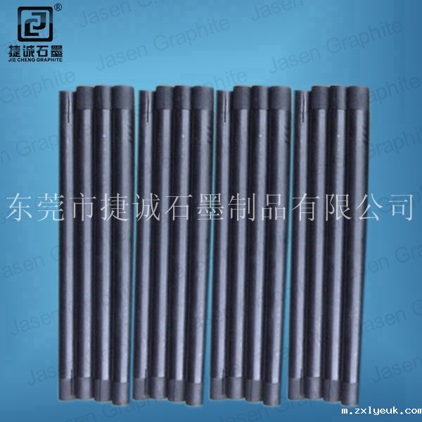 baybet雷竞技加热棒