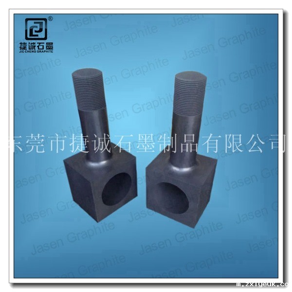 baybet雷竞技导电杆，baybet雷竞技件石墨导电杆，baybet雷竞技件，baybet雷竞技配件，真空炉原厂石墨件