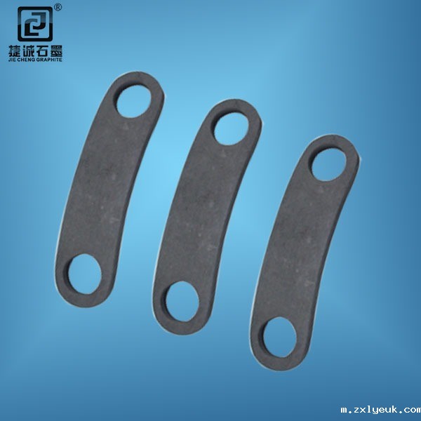 石墨连接板，baybet雷竞技件，气淬炉石墨连接片