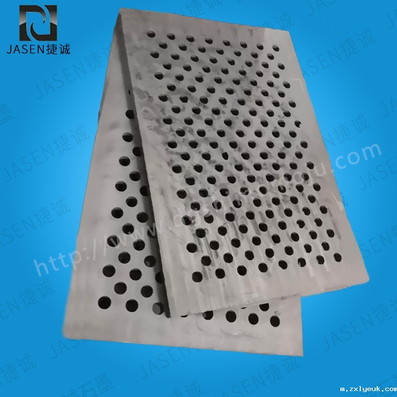 baybet雷竞技床板，baybet雷竞技承烧板