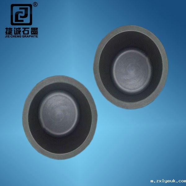 分析仪石墨小坩埚，光谱纯石墨小坩埚